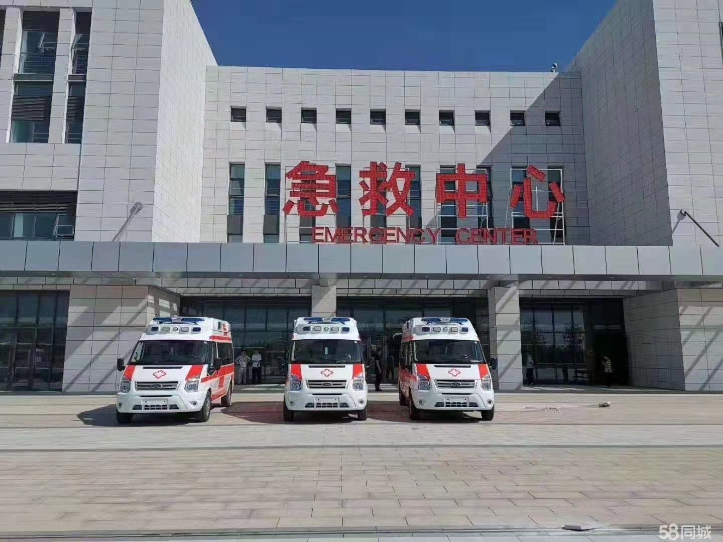 光明区妇婴监护型护送